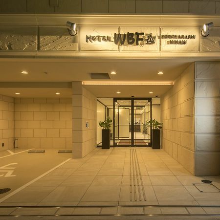 Hotel Wbf Yodoyabashi Minami Osaka Exterior photo