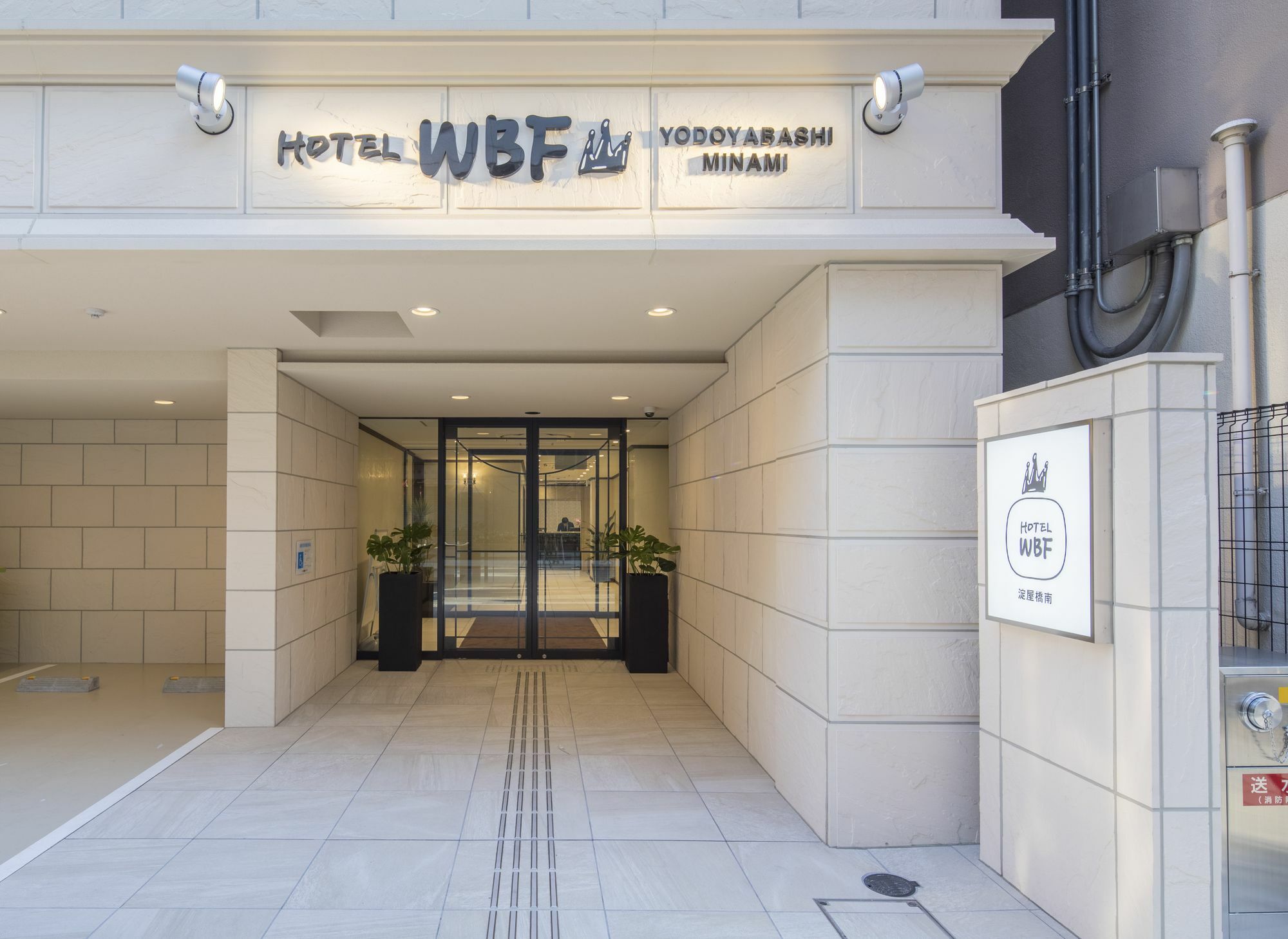 Hotel Wbf Yodoyabashi Minami Osaka Exterior photo